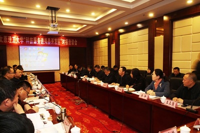 我校進(jìn)一步引深主題教育 校黨委書記吳玉程帶隊(duì)前往興縣開展‘三服務(wù)’能源科學(xué)技術(shù)研究服務(wù)