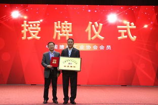 科技賦能綠色發展，匠心鑄就品質未來 2018中國先進搪瓷制造技術研討會聚焦節能環保與技術創新